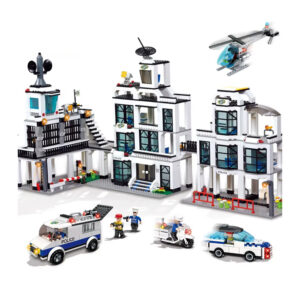 პოლიციის მთავარი სადგური