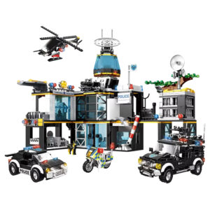 სპეცრაზმის მთავარი სადგური